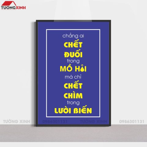 tranh động lực