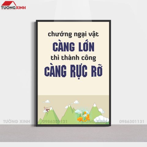 tranh động lực