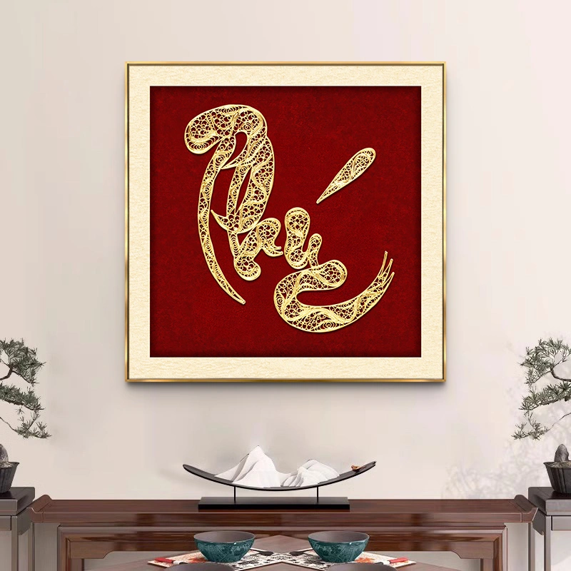 Tranh tráng gương thư pháp, quà tặng sang trọng ý nghĩa TG4851 1 Tranh tráng gương thư pháp, quà tặng sang trọng ý nghĩa TG4851
